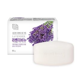 MUKUNGHWA NATURAL BEAUTY Lavender Soap 90gx8EA – Calming Lavender & Hyaluronic Acid | Gentle Plant-Based Cleanser for Soft, Relaxed Skin _ Made in KOREA
